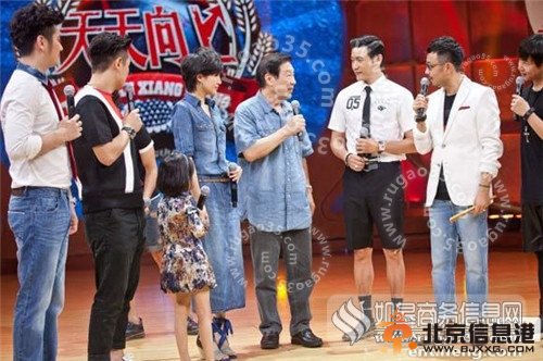 陆毅父女天天向上演绎古装爸爸去哪儿 获封全能萌老爸 行业新闻