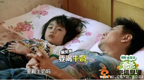 林志颖父子PK陆毅父女 从《爸爸去哪儿》看爸爸该怎么和孩子们相处