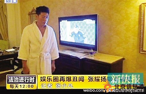 张耀扬女友曝光 双性恋传闻真相被揭开