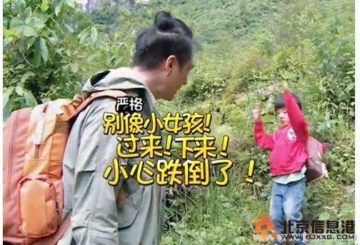 林志颖父子PK陆毅父女 从《爸爸去哪儿》看爸爸该怎么和孩子们相处