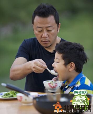 林志颖父子PK陆毅父女 从《爸爸去哪儿》看爸爸该怎么和孩子们相处