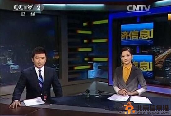 央视主持人芮成钢及财经频道副总监李勇被带走