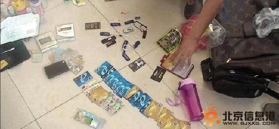 河北一局长携47张银行卡青银高速跳车撞车身亡