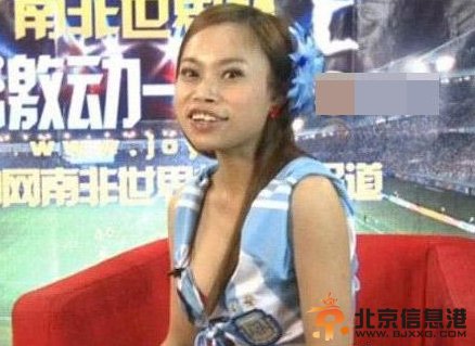 凤姐力挺阿根廷鄙视德国“太嘚瑟” 梅西因矮被凤姐PASS