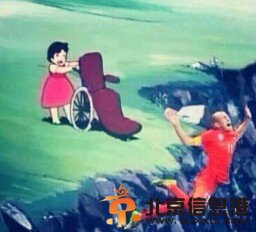 罗本遭PS恶搞： 变飞人被推悬崖 门神坐马桶指挥 