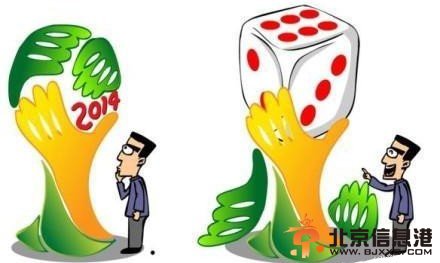 庄家挖陷阱 就怕你不玩：揭秘网络赌球“游戏规则”