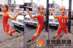 国际足联公布金手套
