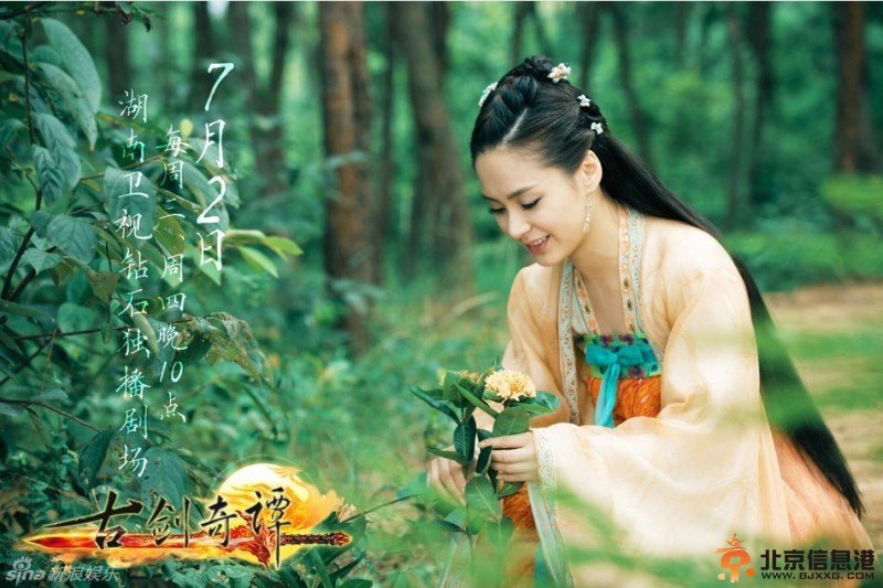 男女主角互相揭短够狠