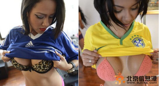 女主播脱衣报道世界杯 尺度大开无节操（组图）