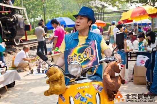 当圣斗士遇到怪蜀黍 婚姻就像多米诺