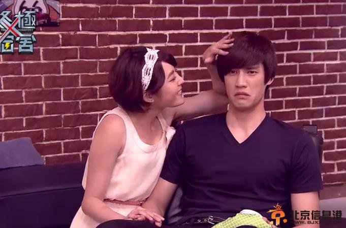 终极宿舍汪东城女朋友寒耐不住寂寞，色诱苍穹？