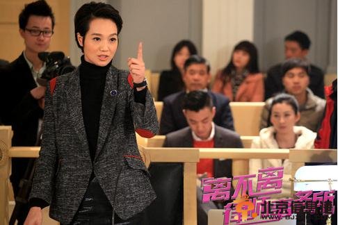 不一样的美男子剧情介绍