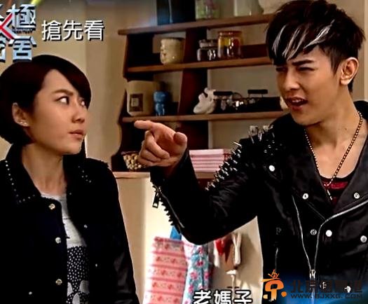 偶像剧《终极宿舍》《不一样的美男子》《相爱十年》《恋恋不忘》你把赞给谁？