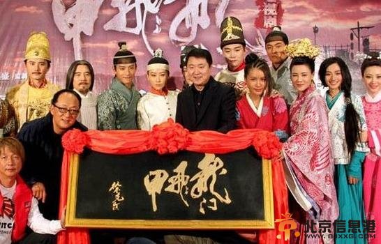 龙门飞甲发布会剧照