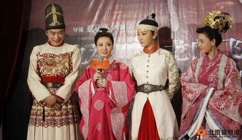 龙门飞甲发布会剧照