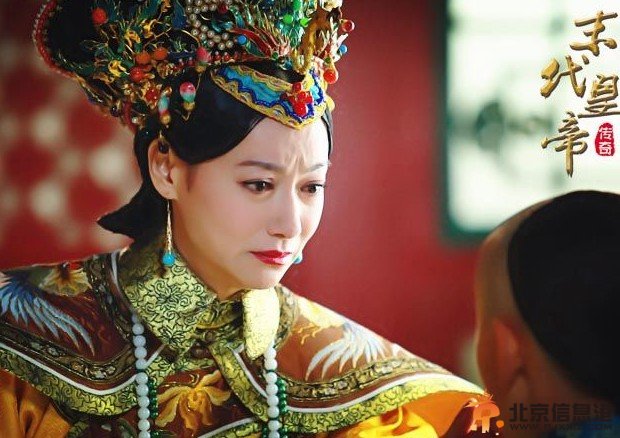 末代皇帝传奇剧情介绍（1-50集大结局）