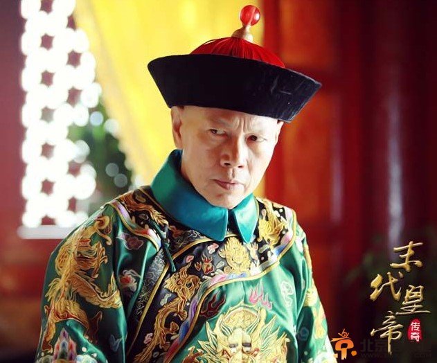 末代皇帝传奇剧情介绍（1-50集大结局）