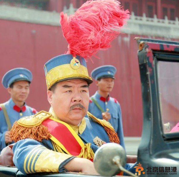 末代皇帝传奇剧情介绍（1-50集大结局）