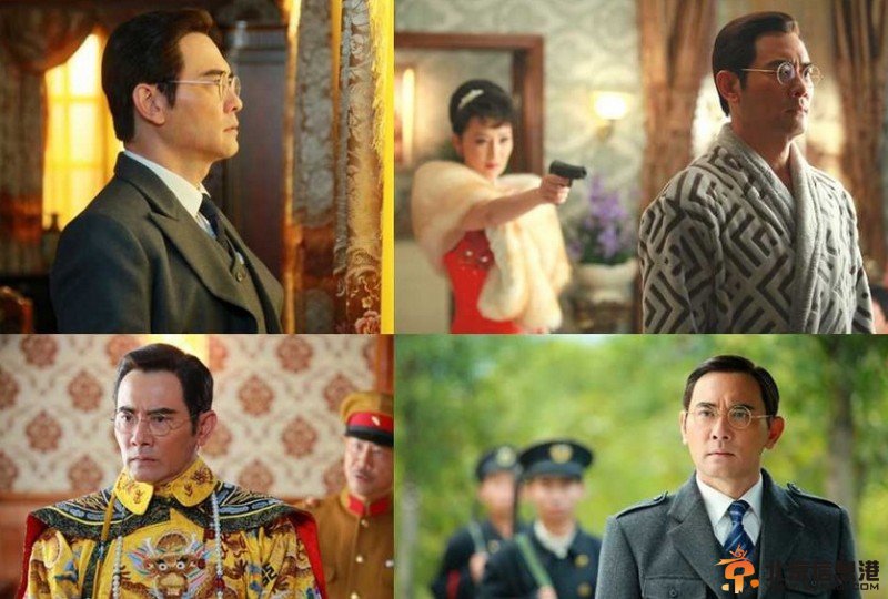 末代皇帝传奇剧情介绍（1-50集大结局）