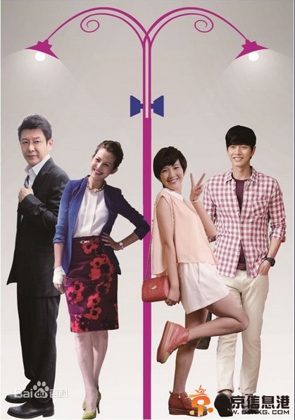 蔡少芬《爆米花》再演“腹黑女王”引矛盾