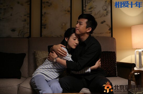 《相爱十年》董洁遭女老板狂追