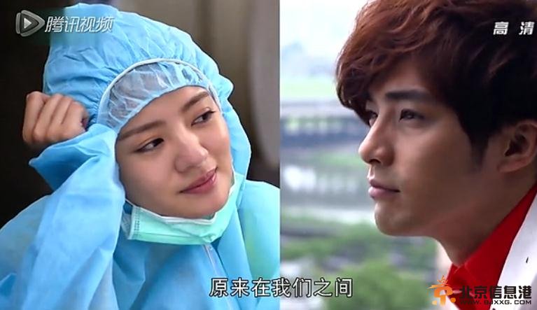 真爱遇到他剧照