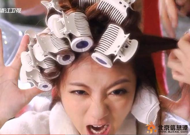 真爱遇到他剧照