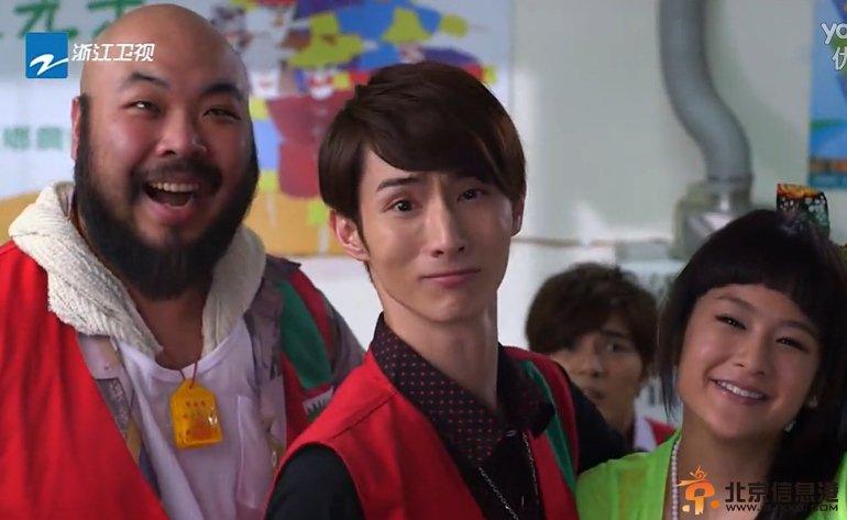 真爱遇到他剧照