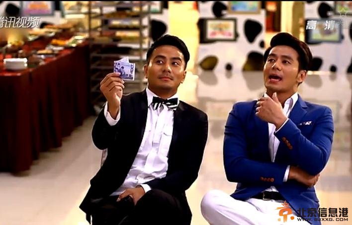 真爱遇到他剧照