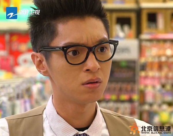 真爱遇到他剧照