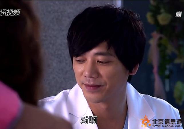 真爱遇到他剧照