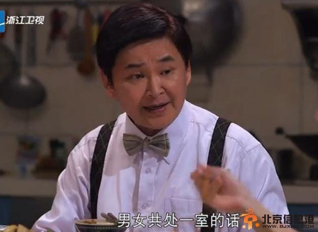 真爱遇到他剧照