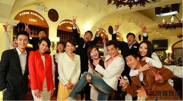 红酒俏佳人插曲还给爱自由