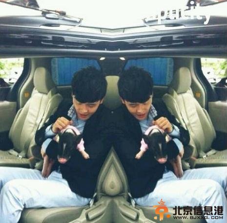 真爱遇到他剧照