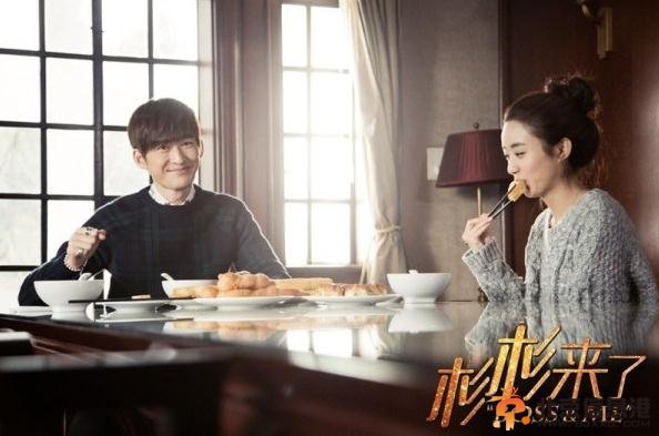 杉杉来了剧照  杉杉来了张翰 杉杉来了赵丽颖