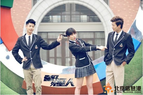 《你好外星人》欲刮最炫科幻风