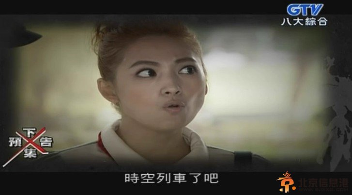 揭秘终极宿舍死人为什么瞬间老化的惊天真相