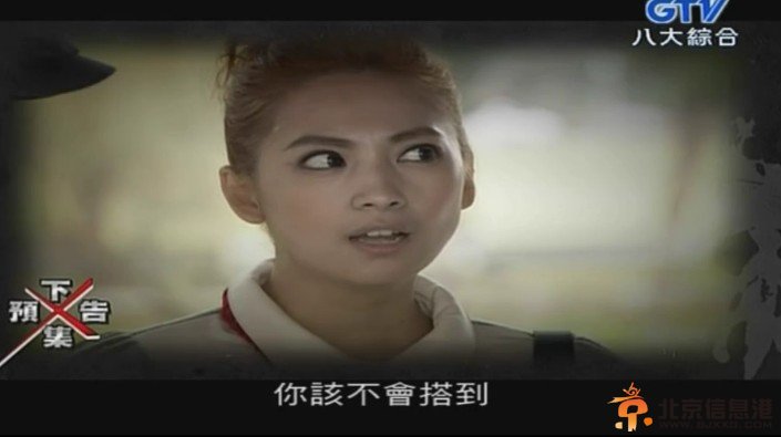 揭秘终极宿舍死人为什么瞬间老化的惊天真相