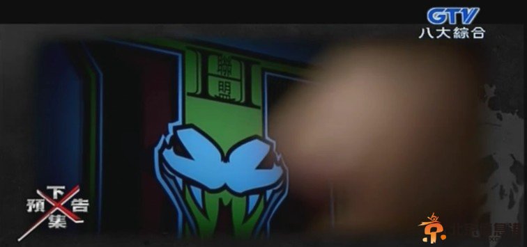 网友惊爆终极系列拍第7部《终极西游》