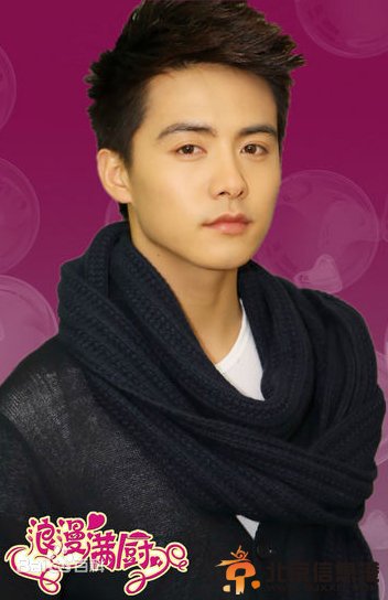  浪漫满厨分集剧情介绍（1-30集大结局全）