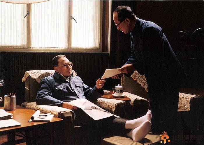 邓小平剧情介绍（1-52集大结局）