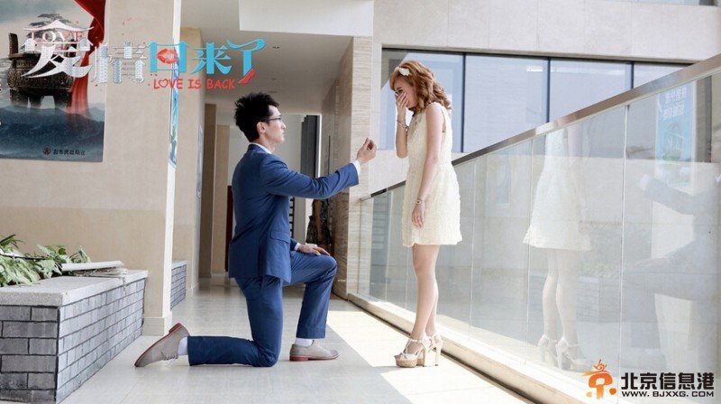 《爱情回来了》思念版剧照 王传君甜蜜求婚毛晓彤