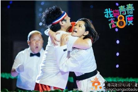 吴秀波拼命耍宝助阵《我的青春高八度》（有图有真相）