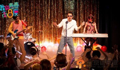 吴秀波拼命耍宝助阵《我的青春高八度》（有图有真相）