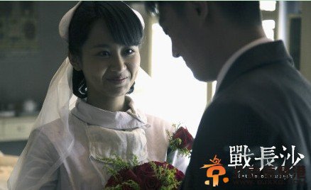 《战长沙》杨紫摆脱“小雪”影子华丽转型