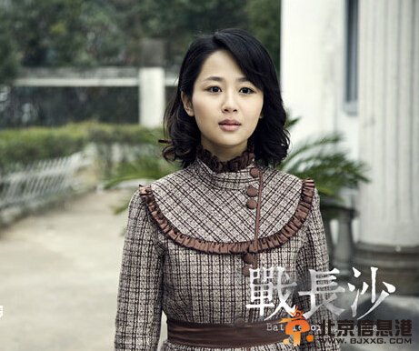 《战长沙》杨紫摆脱“小雪”影子华丽转型