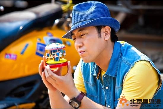 《爱的多米诺》于和伟“且行且珍惜”