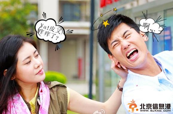 麻辣女友的幸福时光剧情介绍（1-30集大结局）