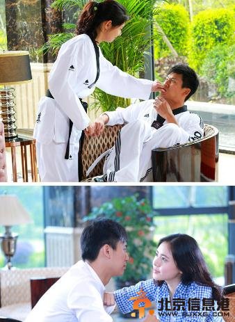 麻辣女友的幸福时光剧情介绍（1-30集大结局）