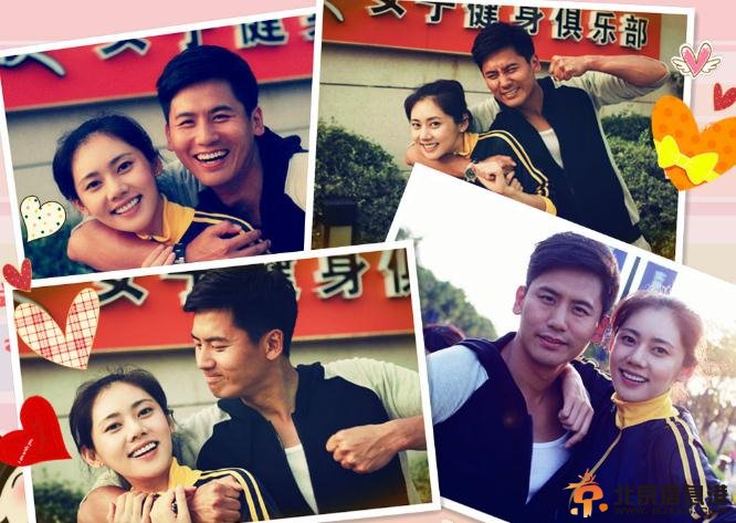 麻辣女友的幸福时光剧情介绍(1-30集大结局)